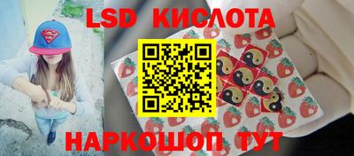 экстази Азнакаево