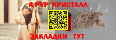 экстази Азнакаево