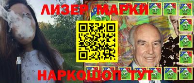 экстази Азнакаево