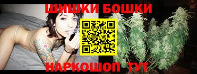 наркотики Абакан