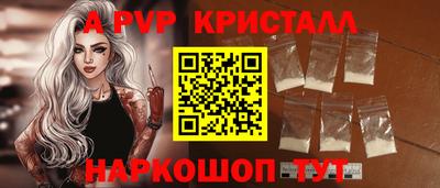 экстази Азнакаево