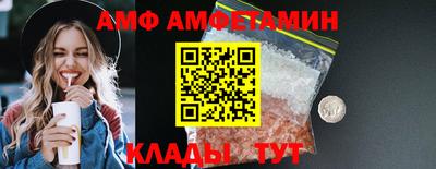 наркотики Абакан