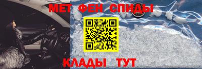 наркотики Абакан