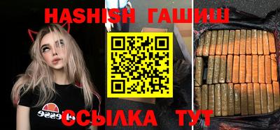 экстази Азнакаево