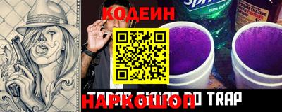 экстази Азнакаево