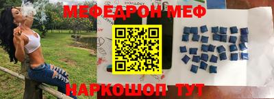 наркотики Абакан