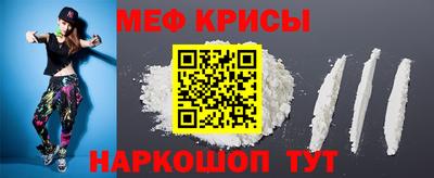 экстази Азнакаево