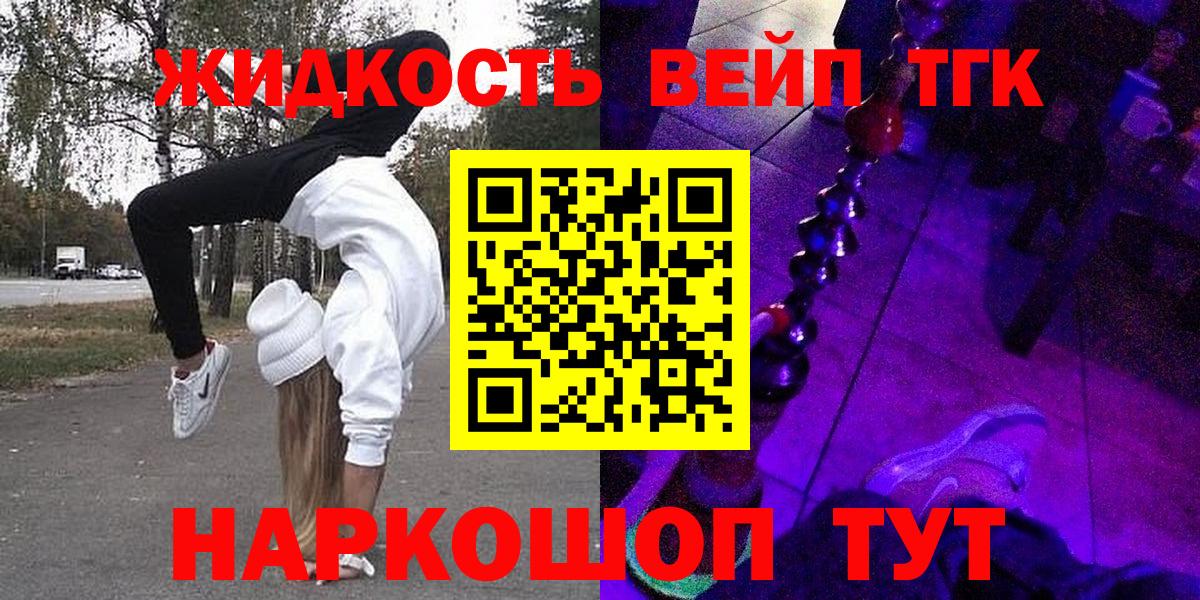 Гашиш Азнакаево